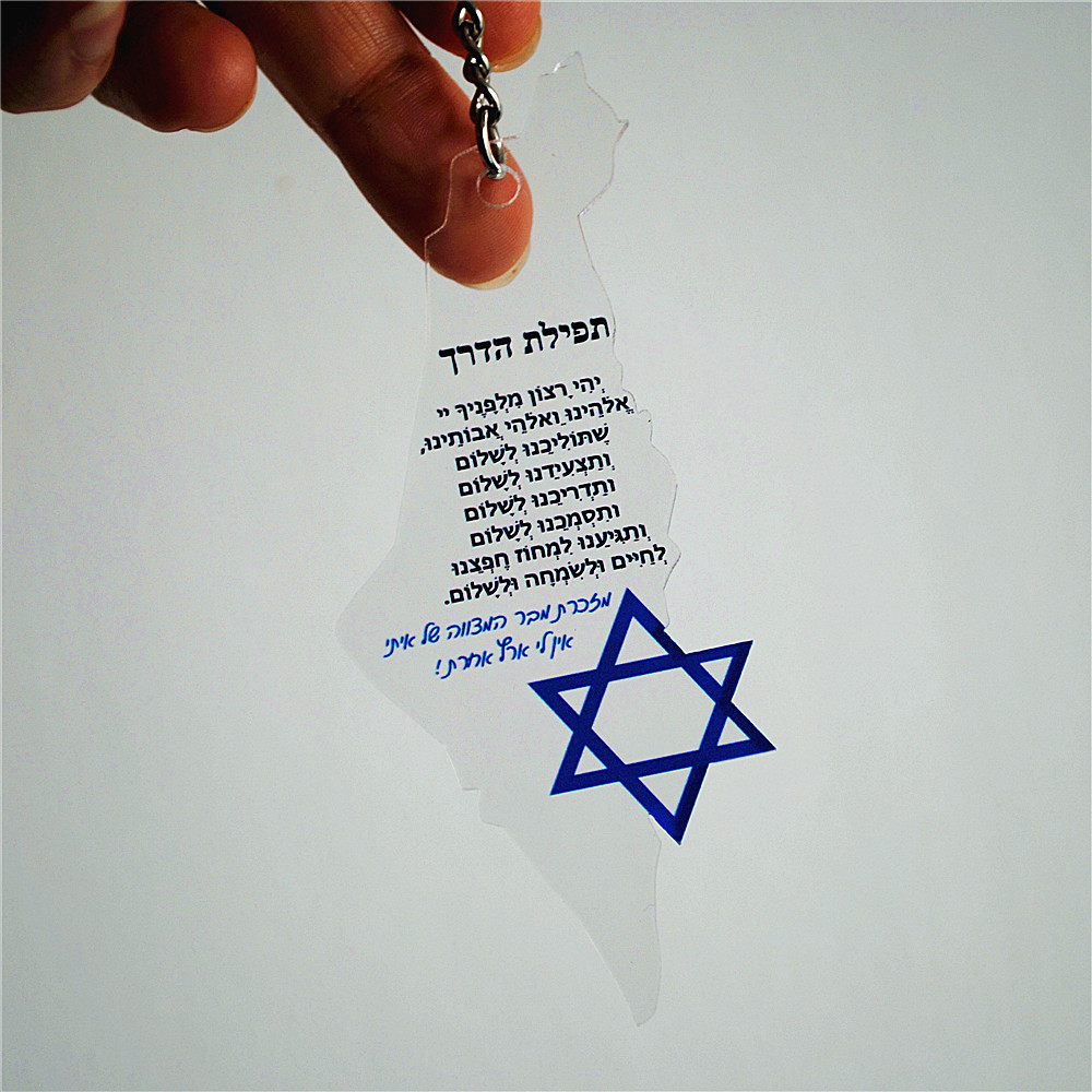 10 buah hadiah untuk Bar/kelel - Custom Star Map ulasan dan harga